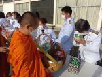 กิจกรรรมเฺฉลิมพระเกียรติฯพระวชิรเกล้าเจ้าอยู่หัว รัชกาลที่ 10...